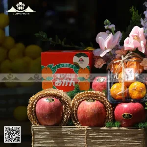 hộp quà trái cây đẹp
