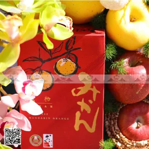giỏ quà trái cây